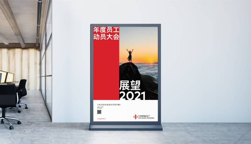 当阳市优秀的VI设计工作室