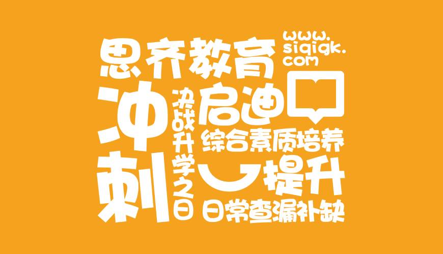 当阳市VI设计失去焦点的4个迹象