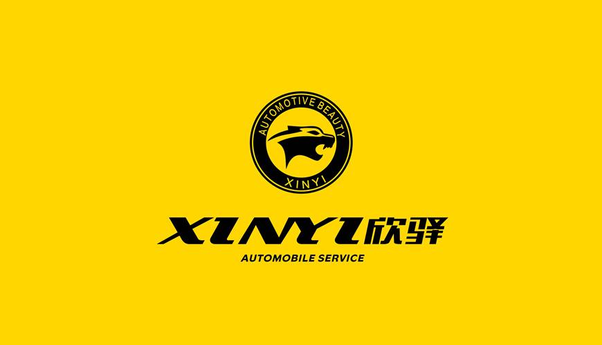 当阳市VI设计公司为品牌重塑确保成功的步骤