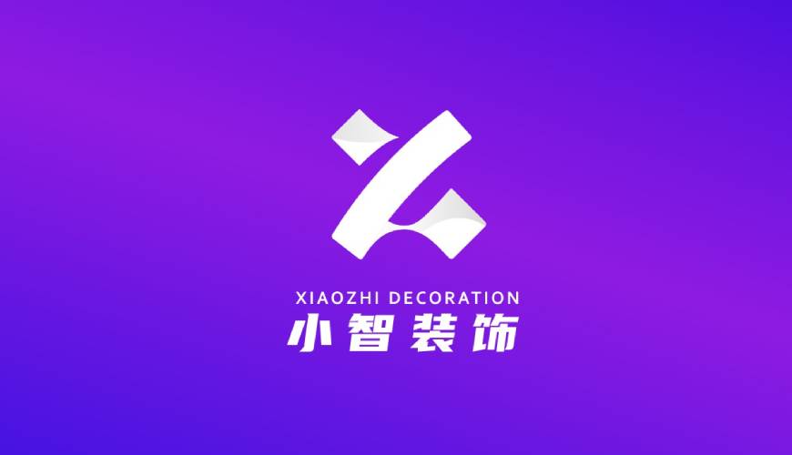 当阳市VI设计公司如何衡量您的品牌健康度