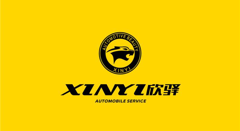 当阳市企业VI设计：贴合产业特色，打造差异化品牌形象