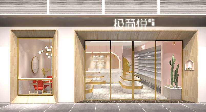 当阳市VI设计的创新路径：引领城市与企业品牌新发展
