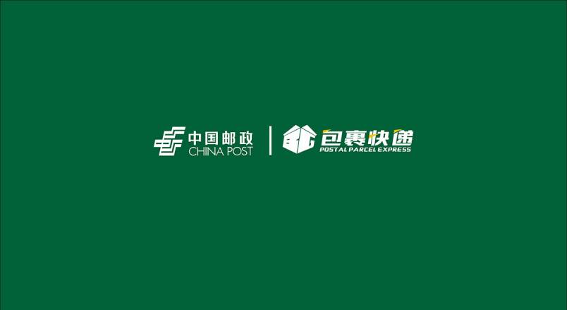 整套VI设计：赋能当阳市企业品牌全场景落地与长效发展